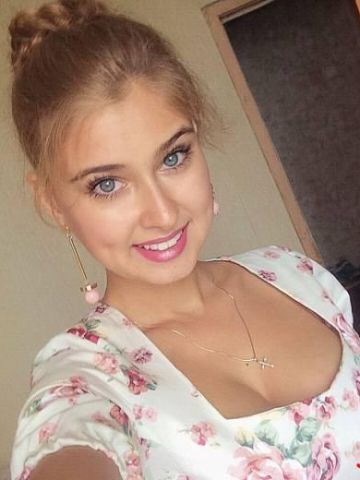 Ирина